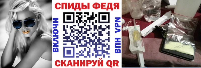 АМФ Розовый  Жердевка 