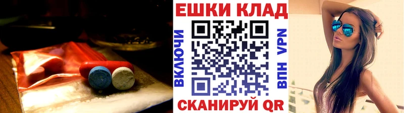 ОМГ ОМГ онион  Жердевка  ЭКСТАЗИ DUBAI 