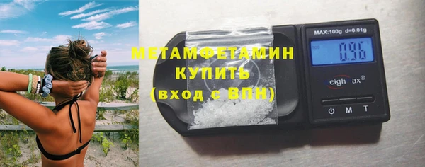 mix Богданович