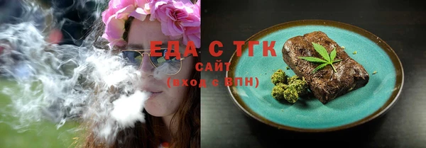 mix Богданович