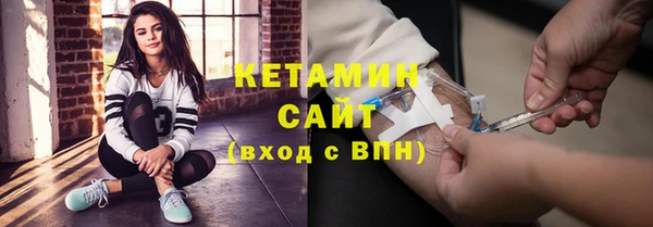 ПСИЛОЦИБИНОВЫЕ ГРИБЫ Верхний Тагил