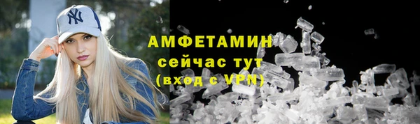 гидропоника Богородск