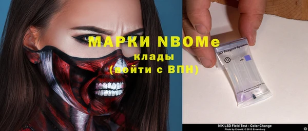 mix Богданович