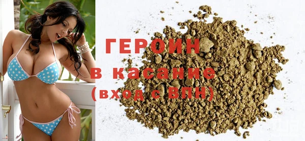 ПСИЛОЦИБИНОВЫЕ ГРИБЫ Верхний Тагил
