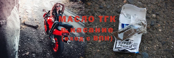 mix Богданович