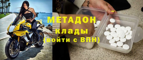ПСИЛОЦИБИНОВЫЕ ГРИБЫ Верхний Тагил
