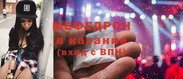 альфа пвп VHQ Верея