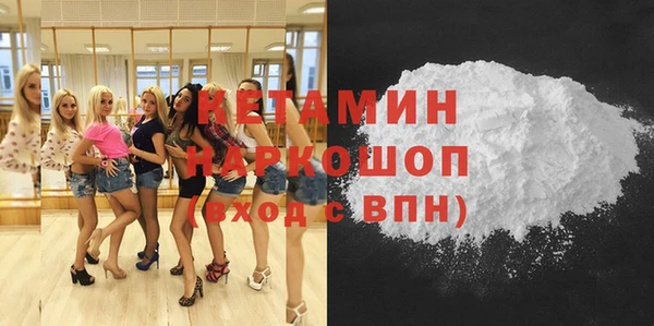 не бодяженный Белоозёрский
