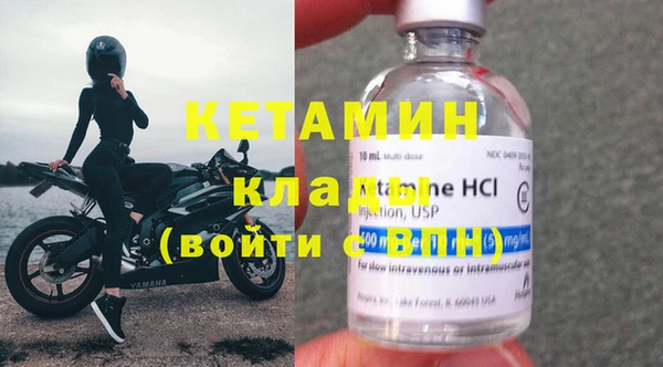 mix Богданович
