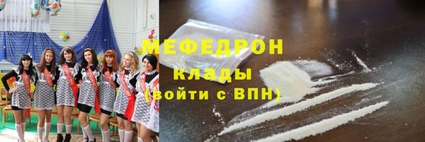 mix Богданович