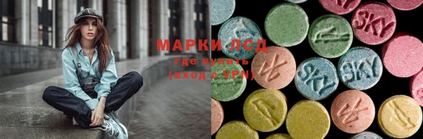 гидропоника Богородск