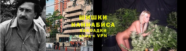 альфа пвп VHQ Верея