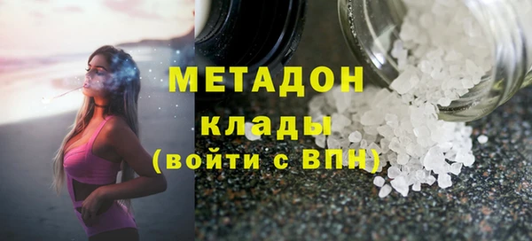 mix Богданович
