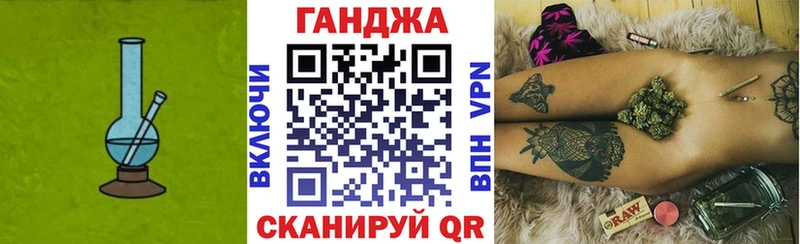 Канабис индика Жердевка